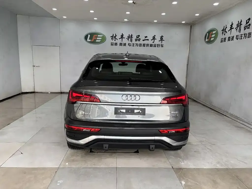 Audi Q5L Sportback — фото 6