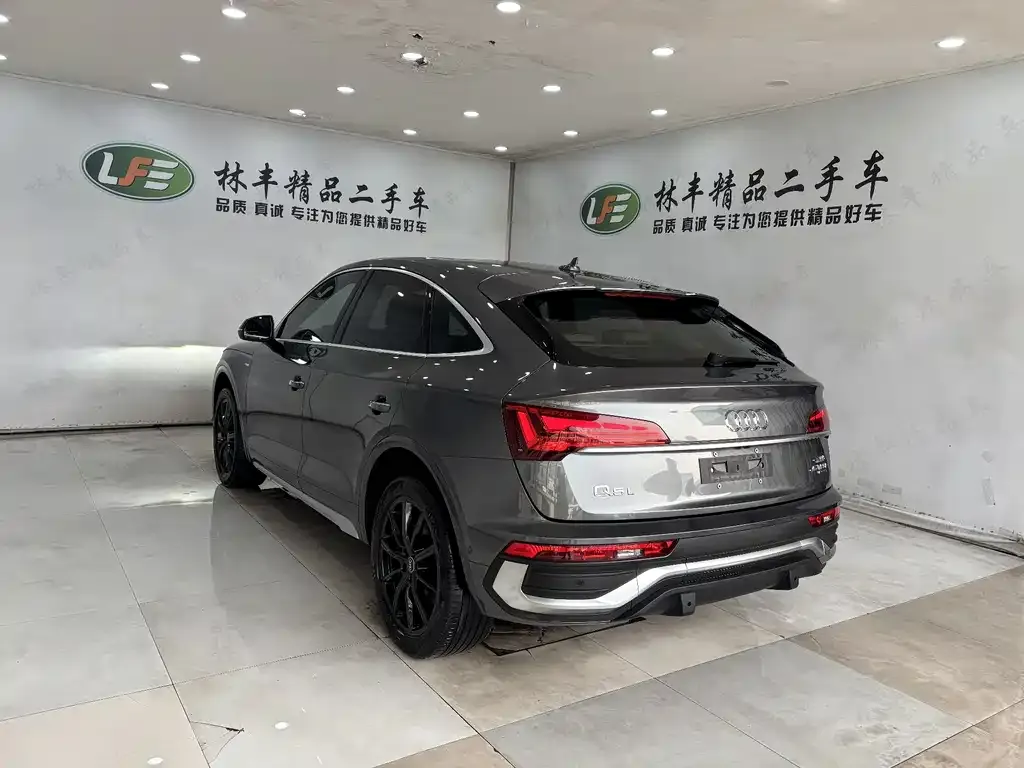 Audi Q5L Sportback — фото 7