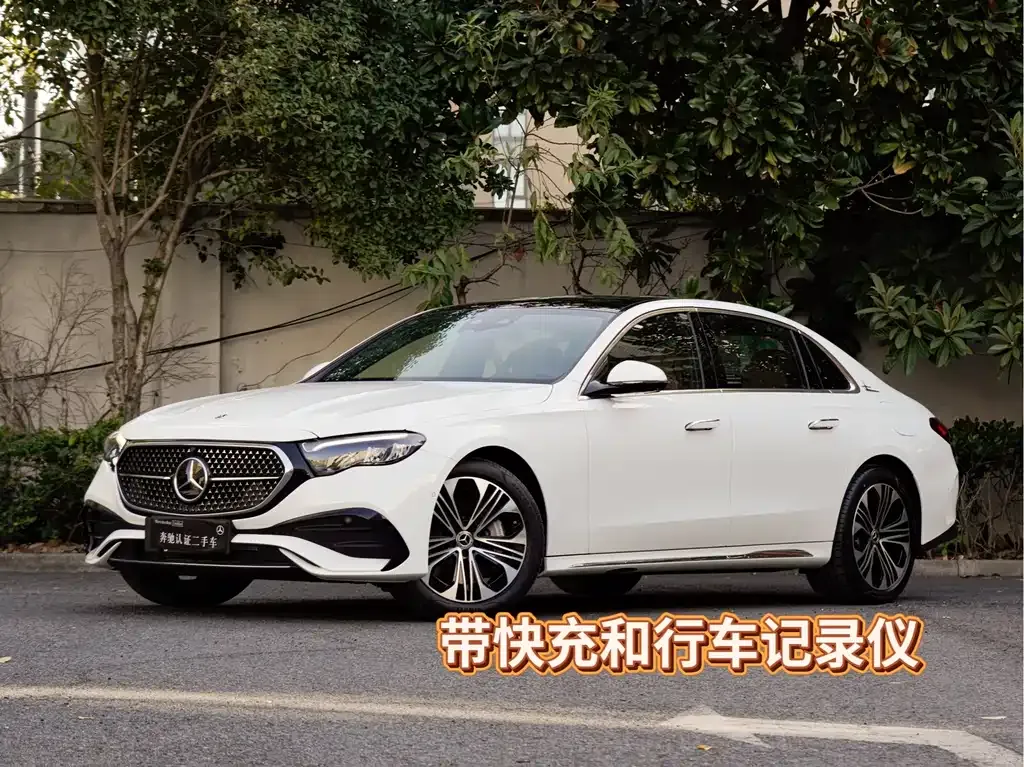 Mercedes-Benz E-Class New Energy — фото 1
