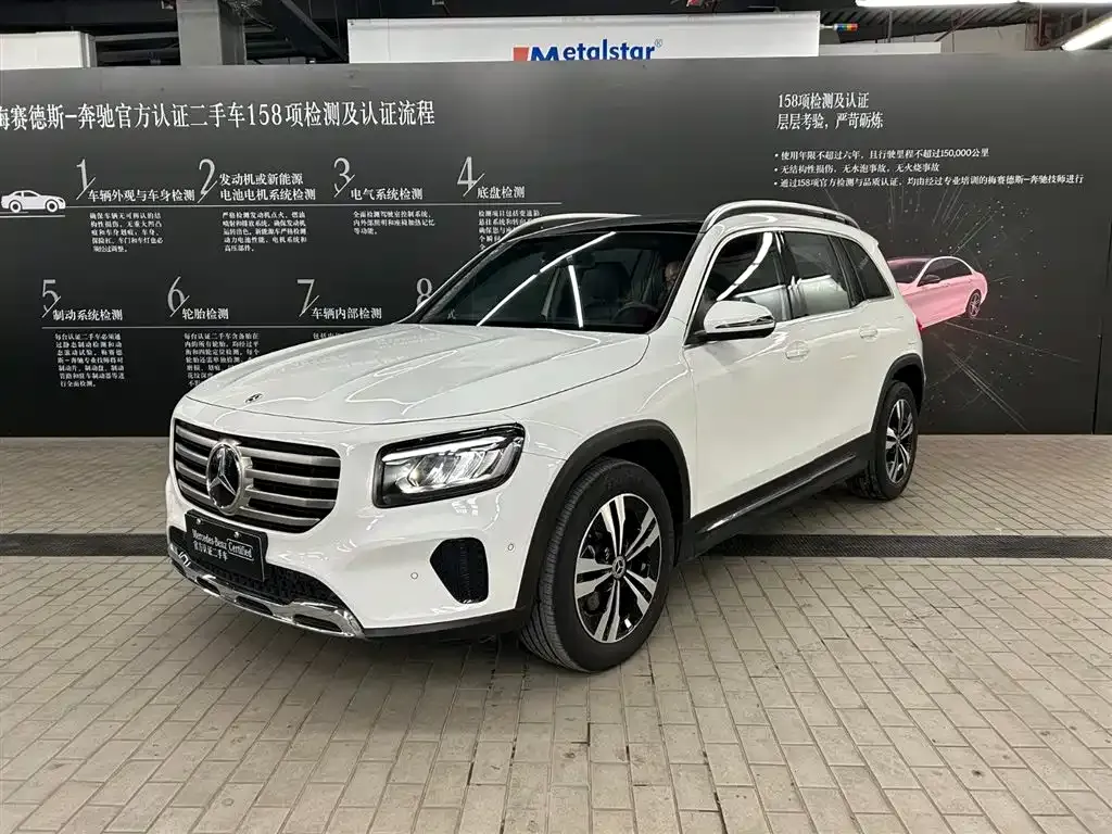 Mercedes-Benz GLB — фото 1