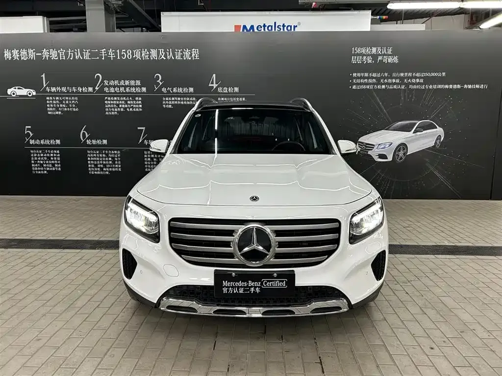 Mercedes-Benz GLB — фото 2