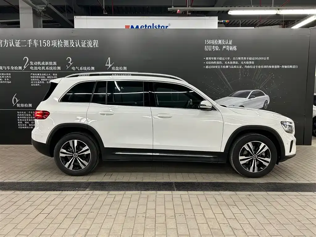 Mercedes-Benz GLB — фото 3