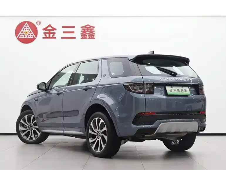 Land Rover Discovery Sport Hybrid — фото 4