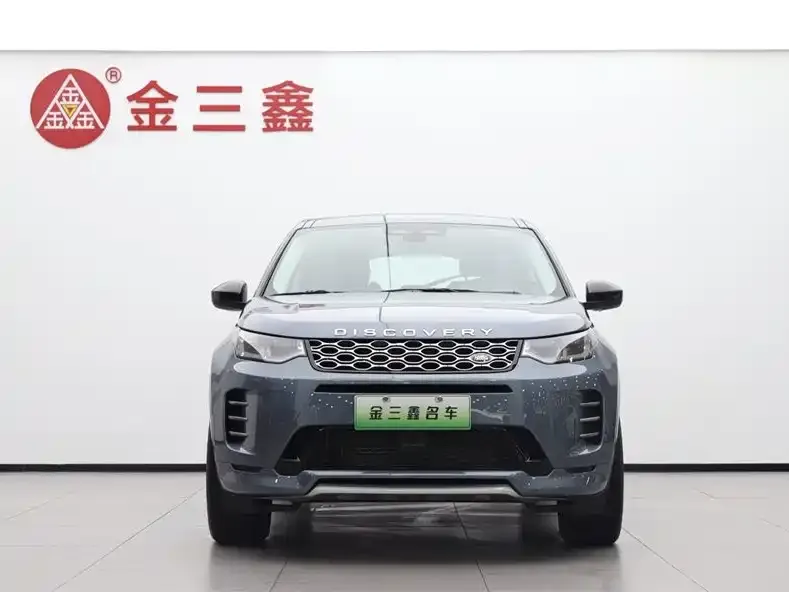 Land Rover Discovery Sport Hybrid — фото 5