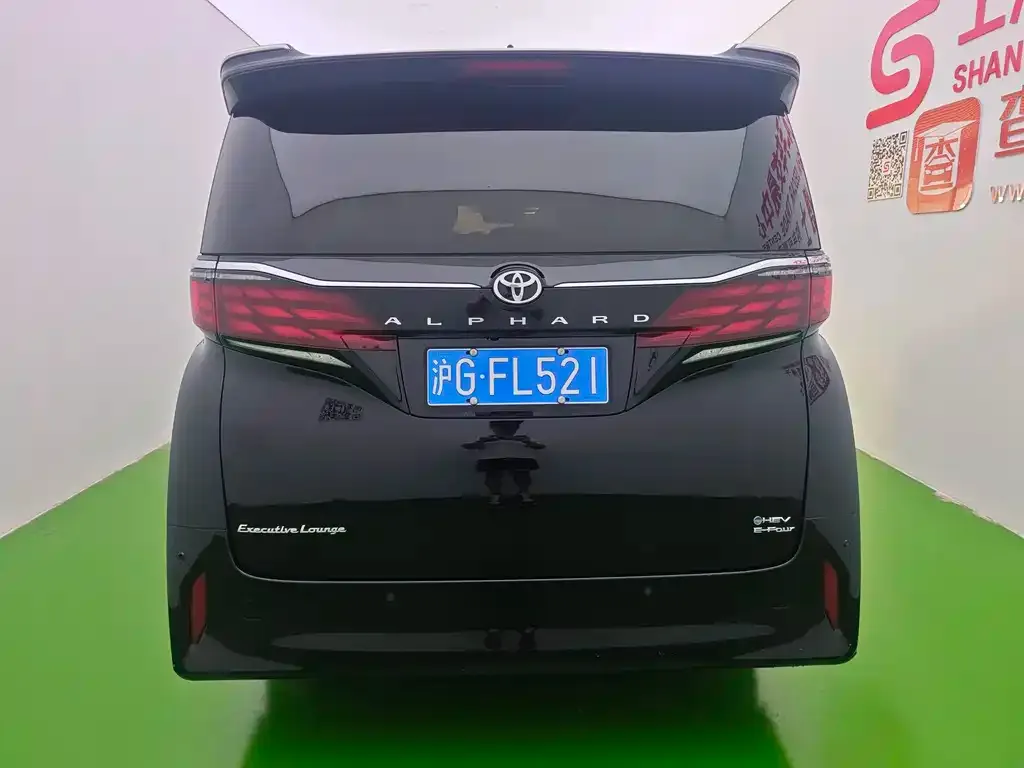 Toyota Alphard — фото 5