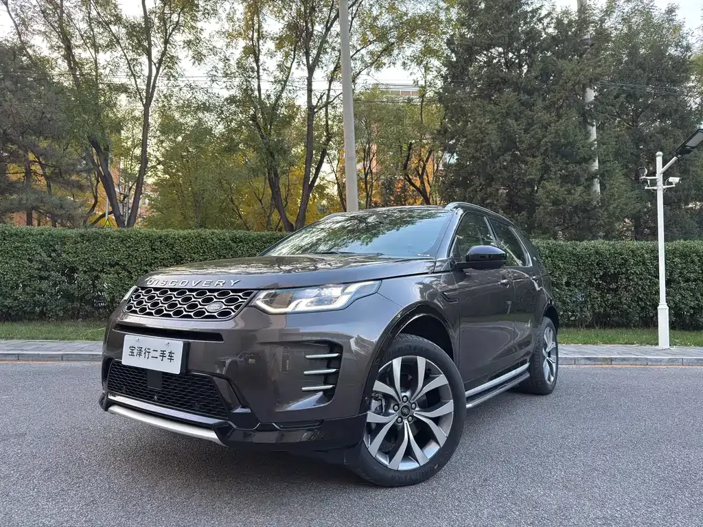 Land Rover Discovery Sport — фото 1