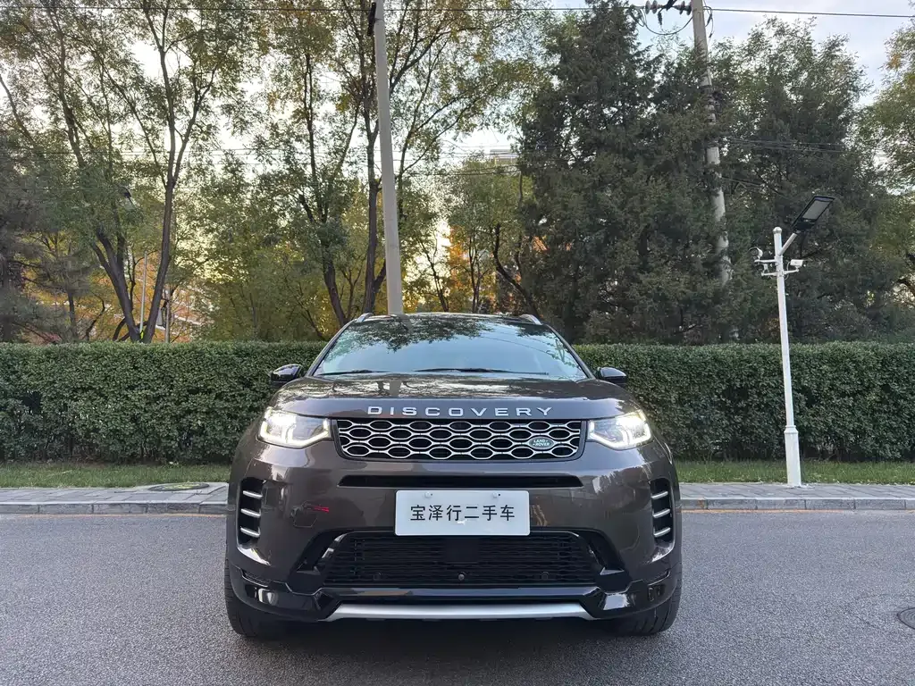 Land Rover Discovery Sport — фото 2