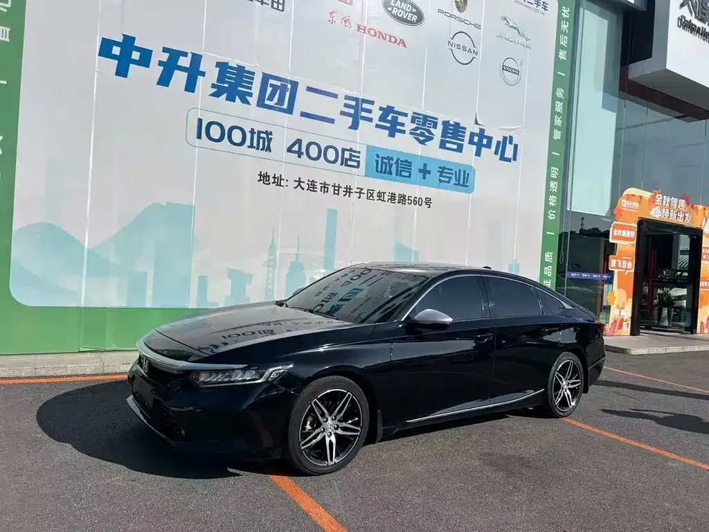 Honda Inspire — фото 1