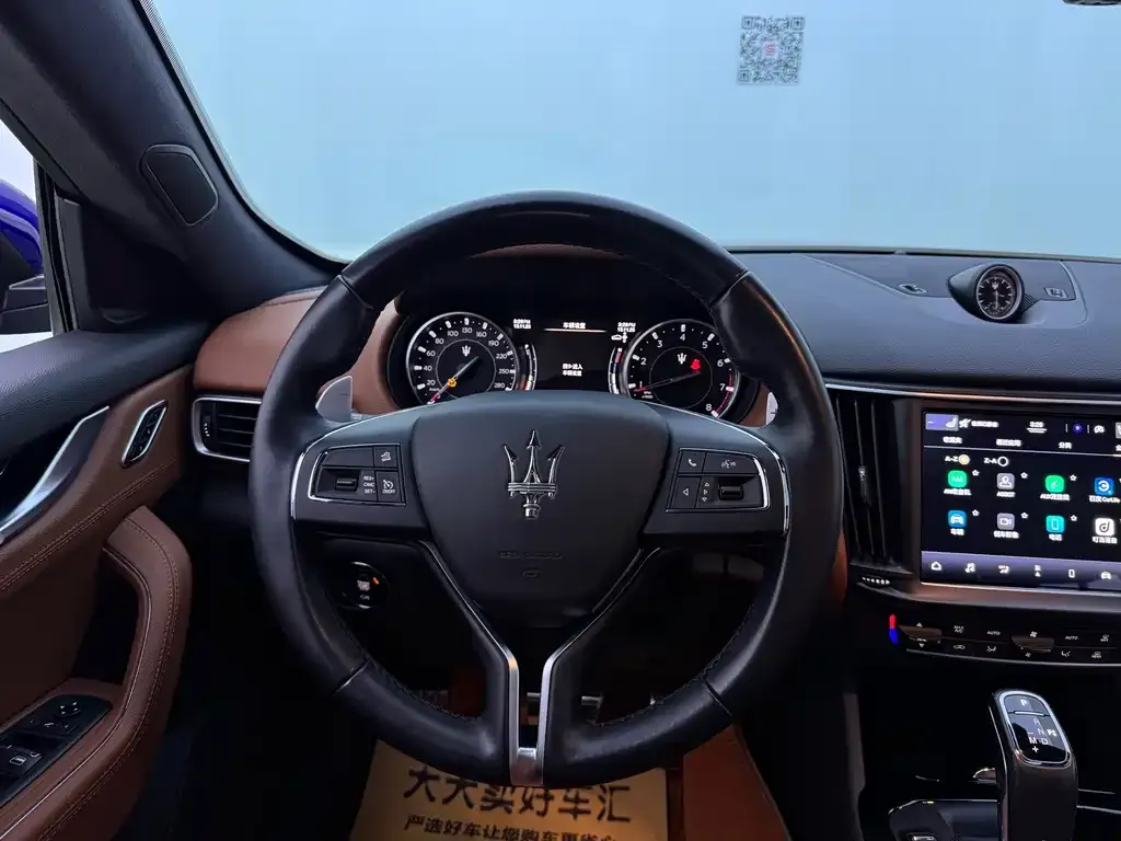 Maserati Levante — фото 10