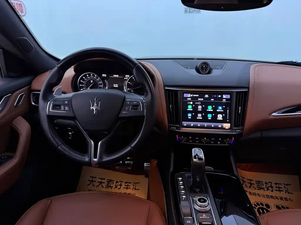 Maserati Levante — фото 9