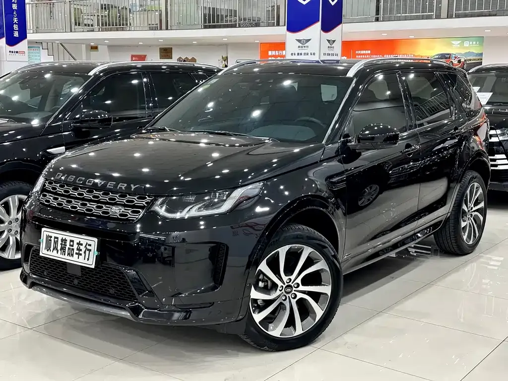 Land Rover Discovery Sport — фото 1