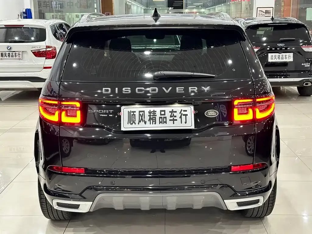 Land Rover Discovery Sport — фото 2