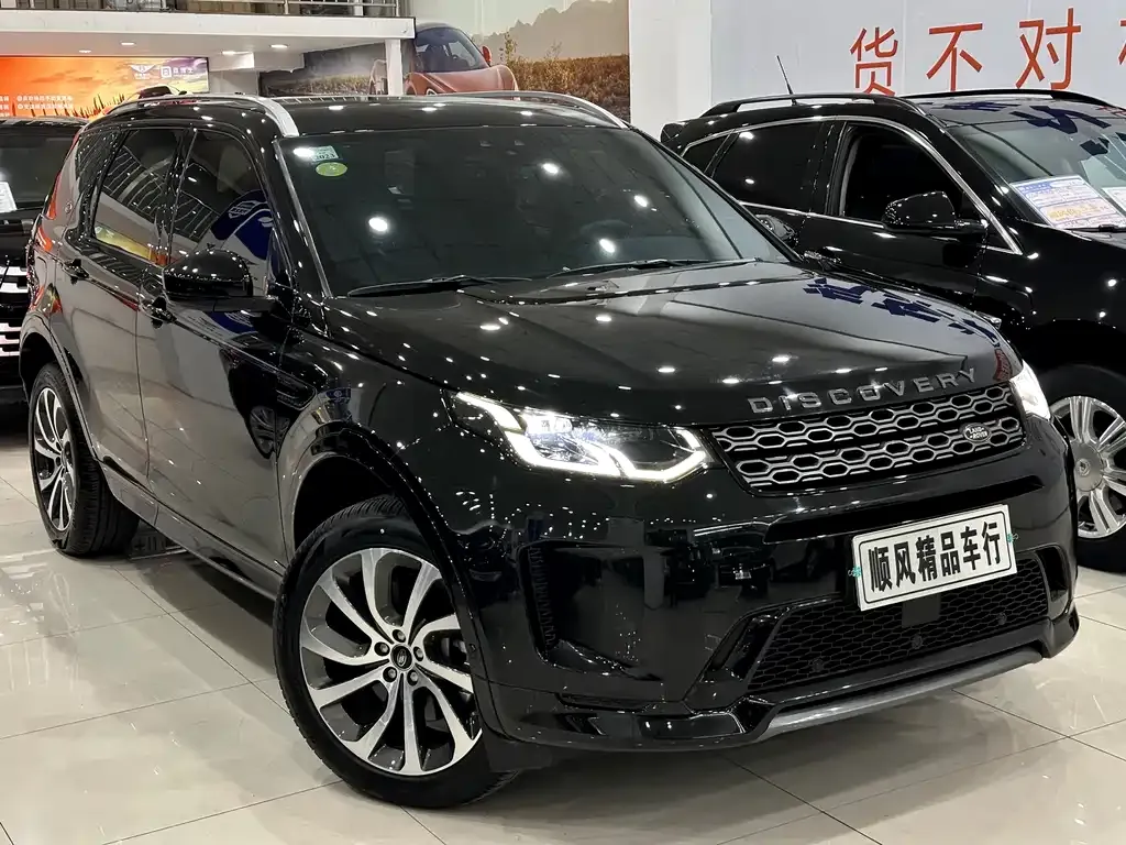 Land Rover Discovery Sport — фото 4