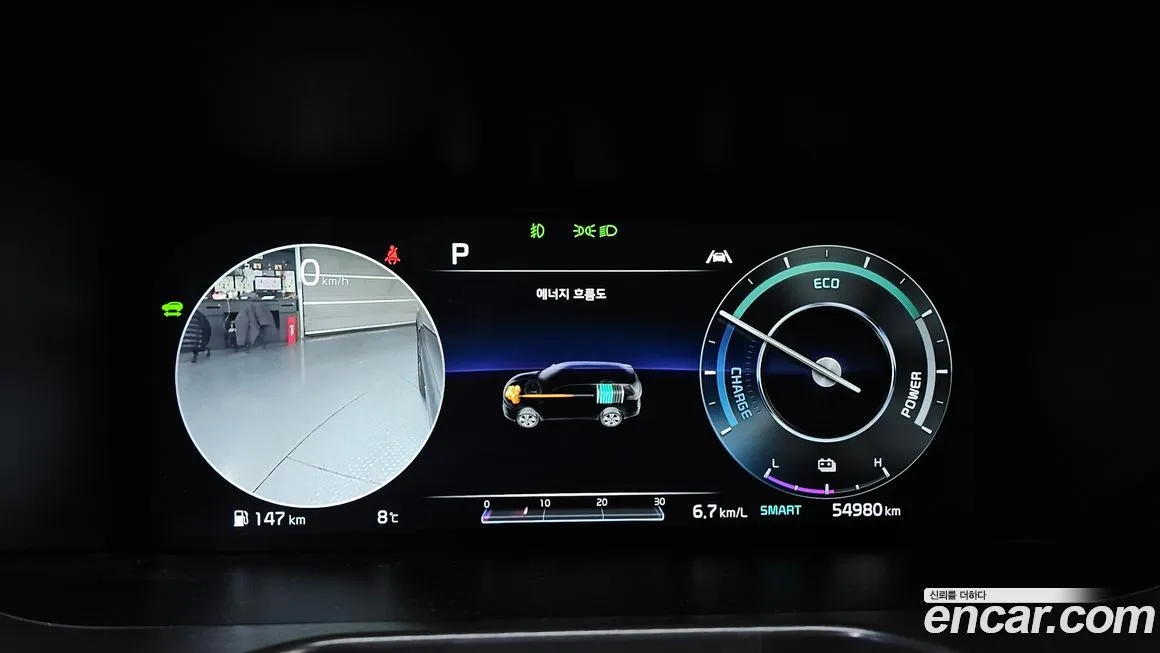 Kia Sorento — фото 8