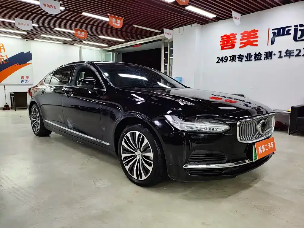 Volvo S90 PHEV — фото 3