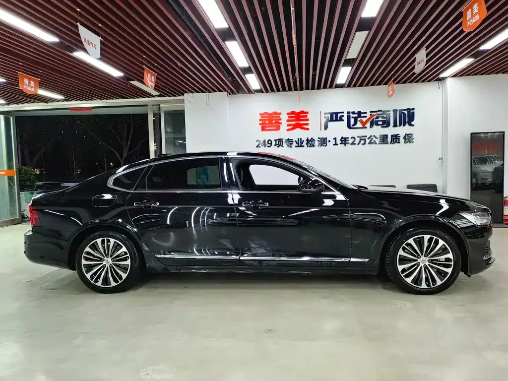 Volvo S90 PHEV — фото 4