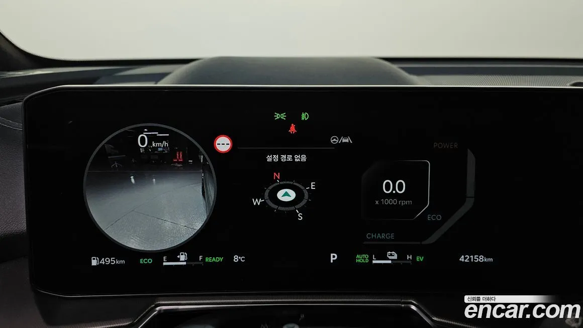 Kia Sorento — фото 8