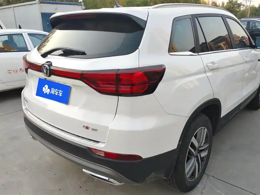 Changan CS75 — фото 3