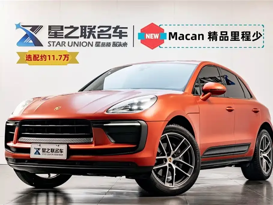 Porsche Macan — фото 1