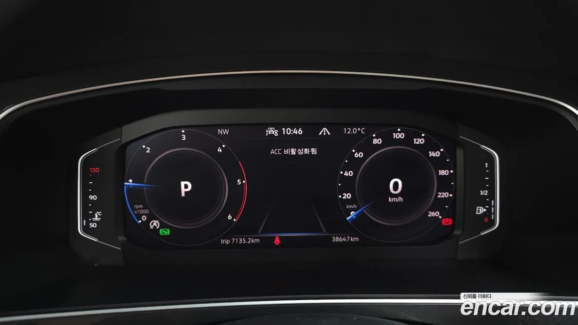 Volkswagen Tiguan — фото 8