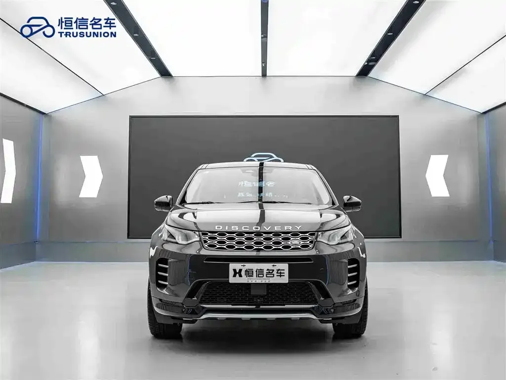 Land Rover Discovery Sport — фото 2