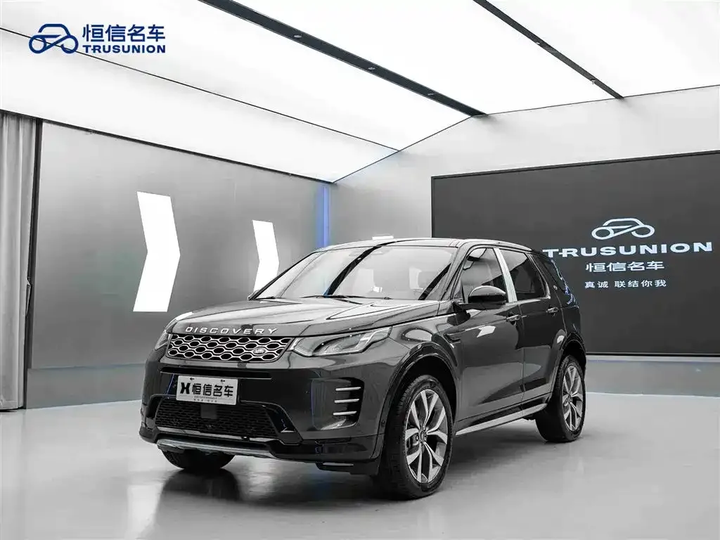 Land Rover Discovery Sport — фото 3