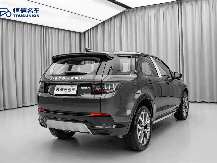 Land Rover Discovery Sport — фото 5