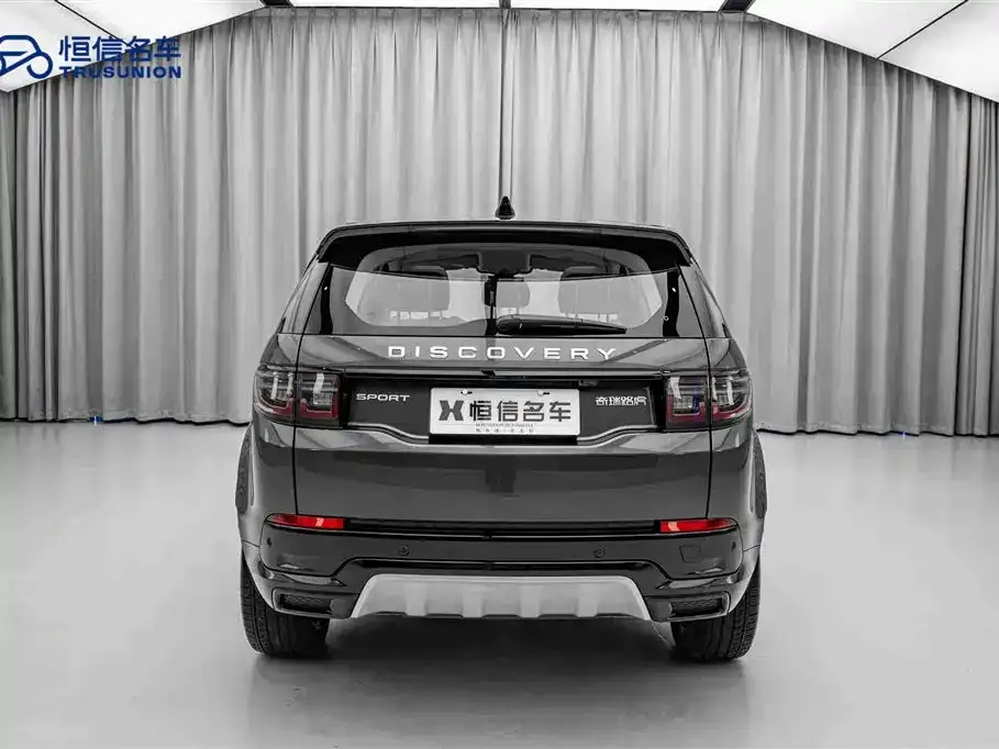 Land Rover Discovery Sport — фото 6
