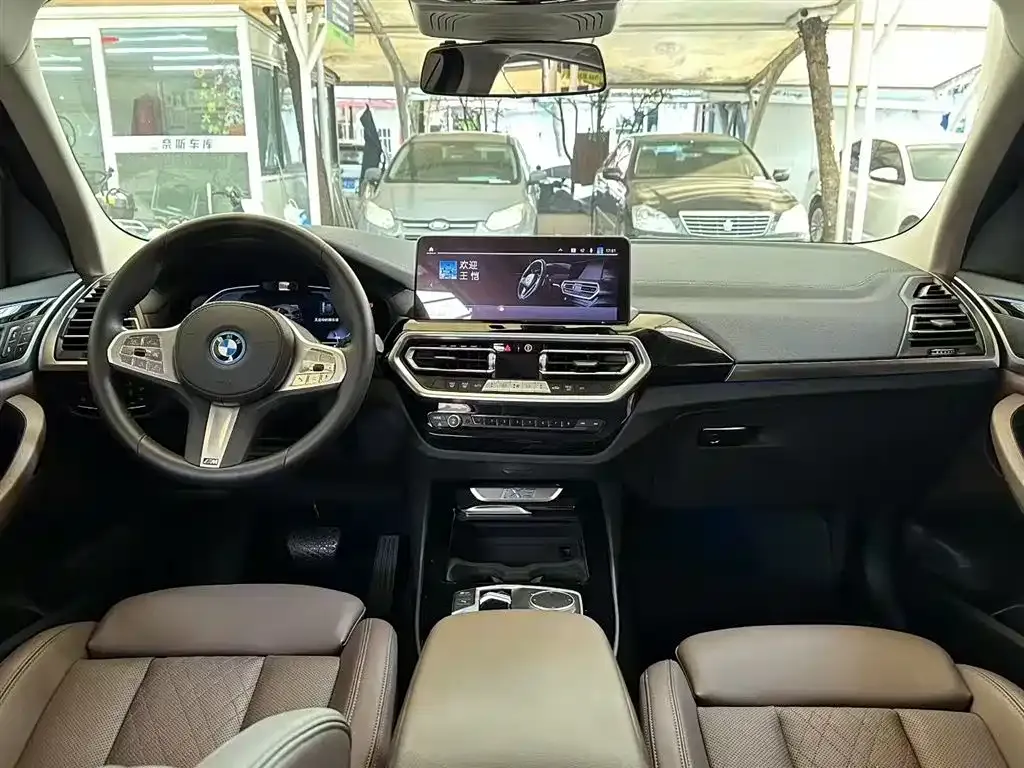 BMW iX3 — фото 3