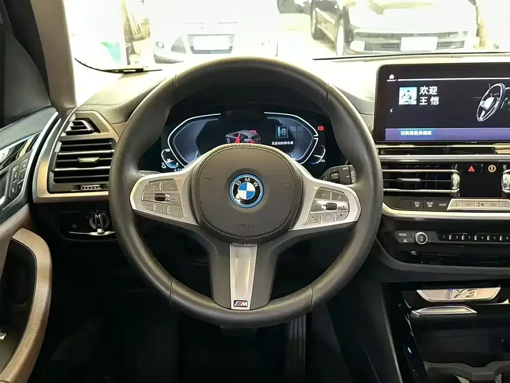 BMW iX3 — фото 4