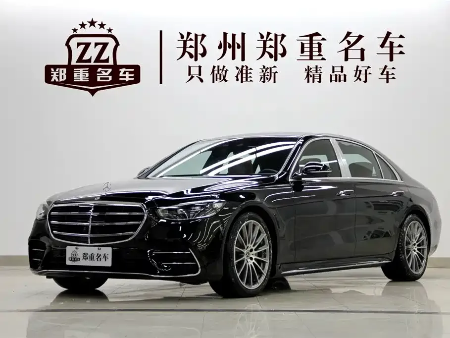 Mercedes-Benz S-Class — фото 1