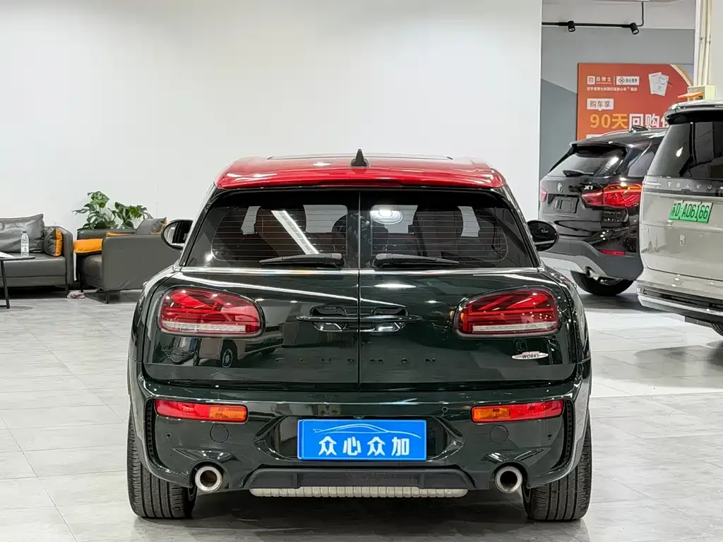 MINI Clubman JCW — фото 4