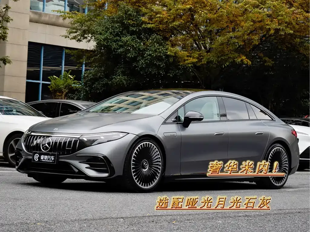 Mercedes-Benz EQS AMG — фото 1