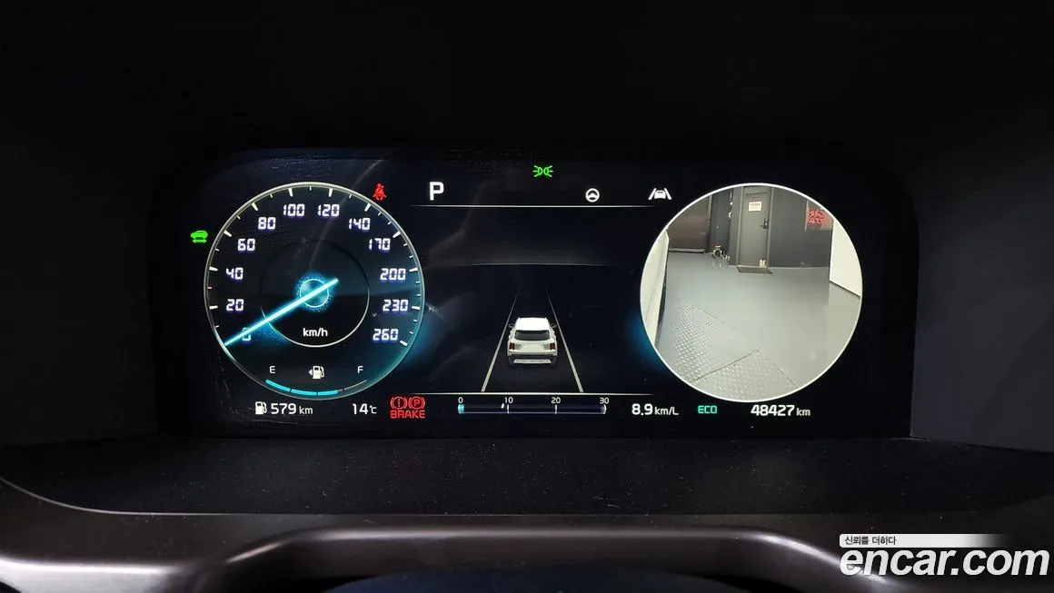Kia Sorento — фото 8