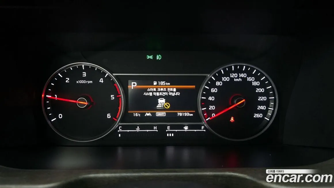 Kia Sorento — фото 8