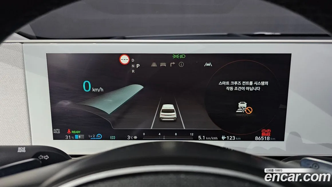 Hyundai Ioniq5 — фото 8