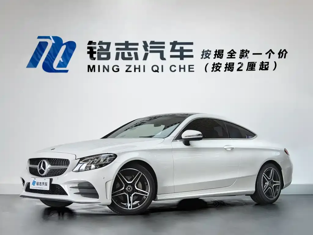 Mercedes-Benz C-Class (Import) — фото 1