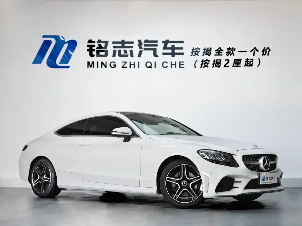 Mercedes-Benz C-Class (Import) — фото 2