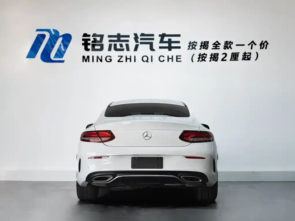 Mercedes-Benz C-Class (Import) — фото 6
