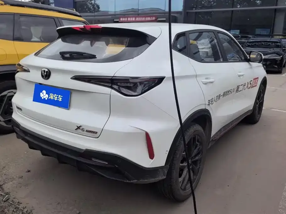 Changan X5 PLUS — фото 3