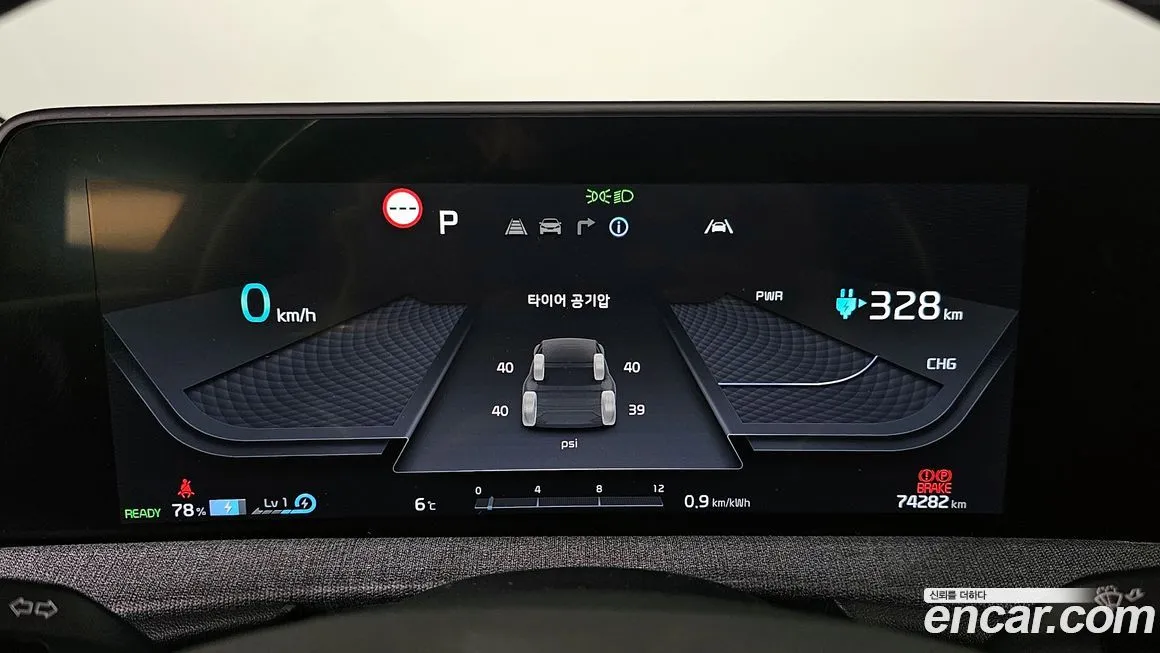 Kia EV6 — фото 8