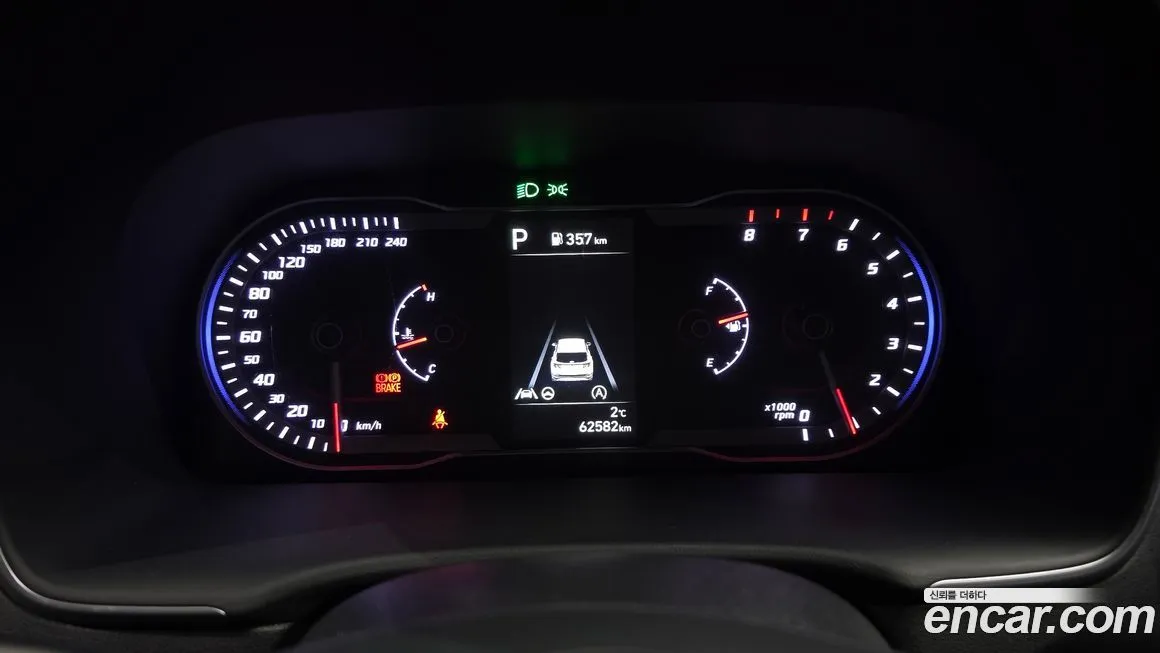 Hyundai Tucson — фото 8