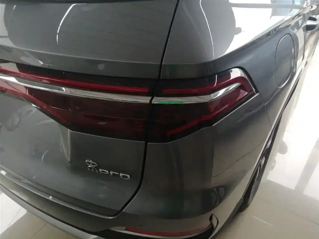 BYD Pro New Energy — фото 8
