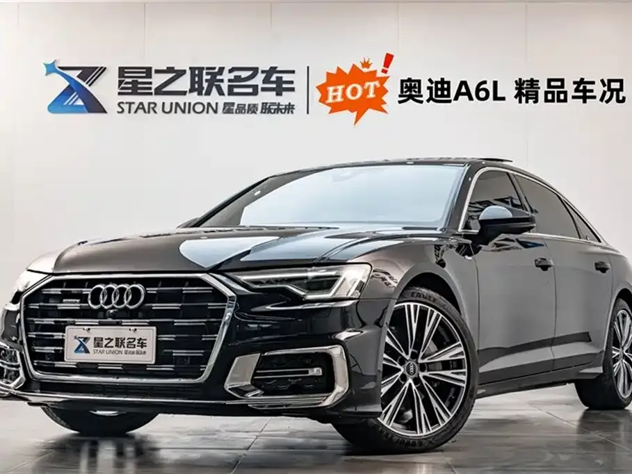 Audi A6L — фото 1