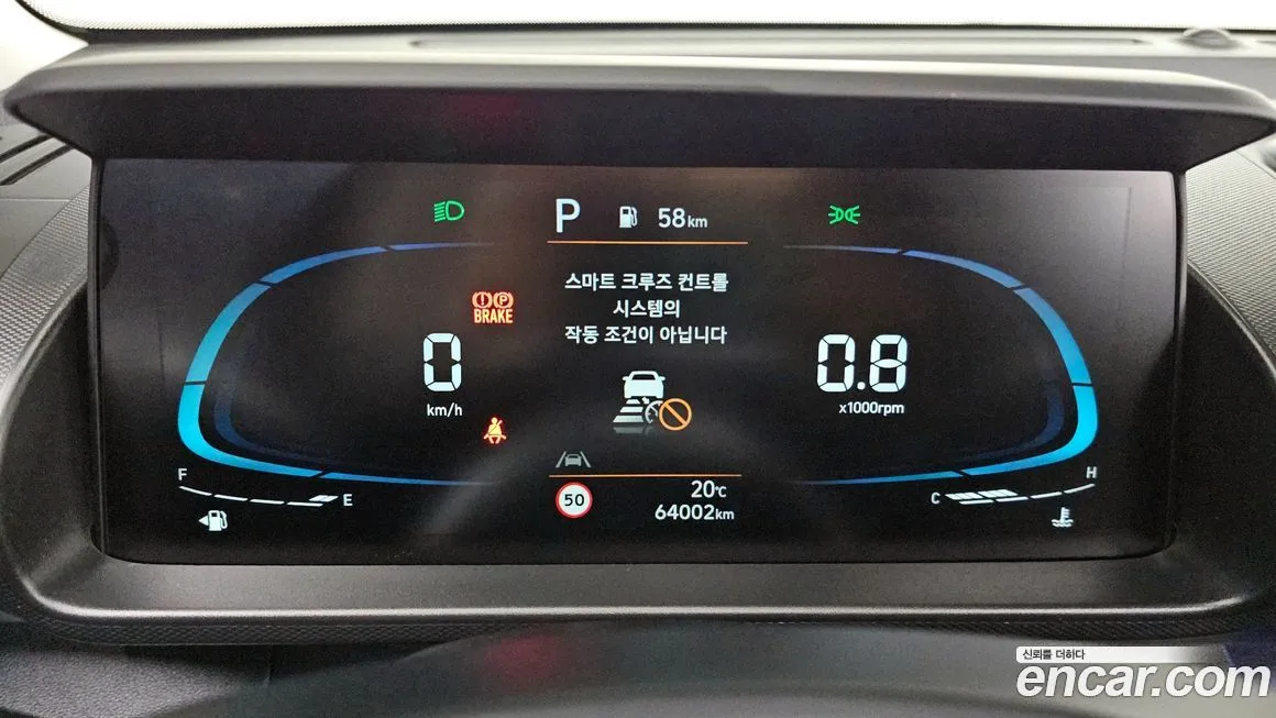 Hyundai Casper — фото 8