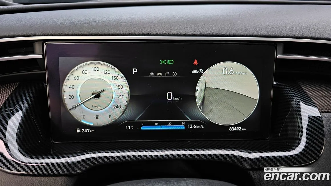 Hyundai Tucson — фото 8