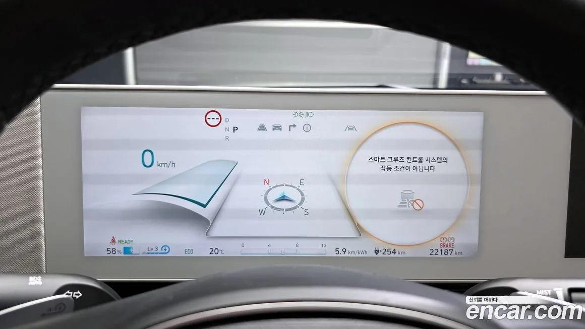 Hyundai Ioniq5 — фото 8