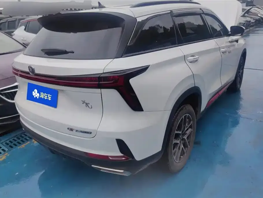 Changan CS75PLUS — фото 3