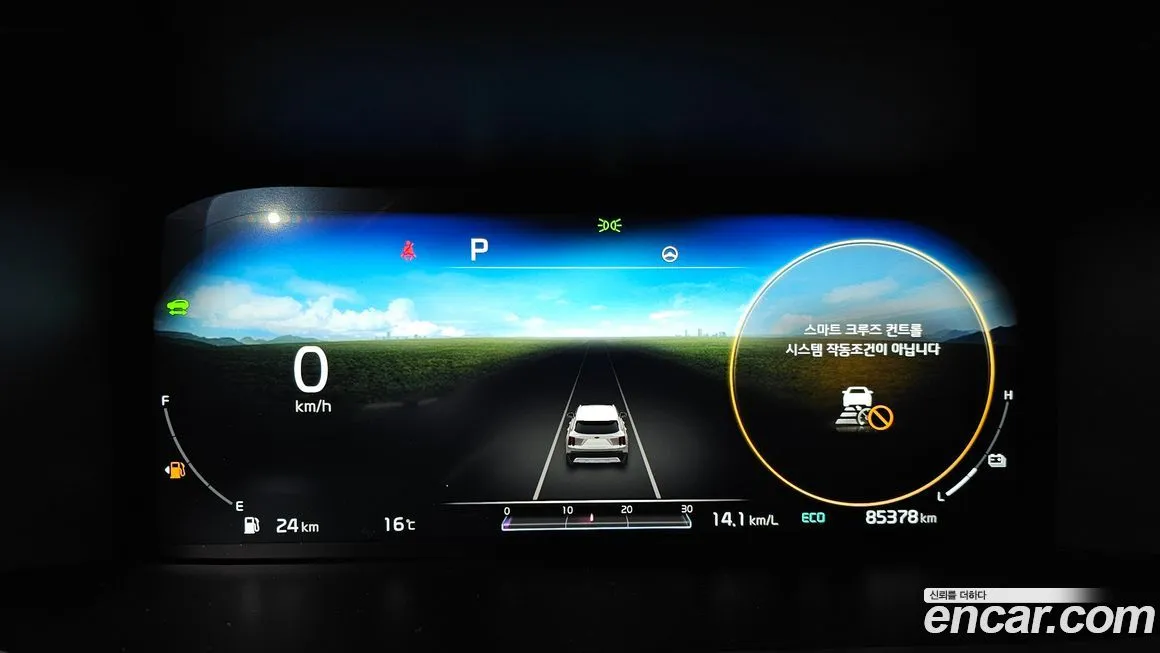 Kia Sorento — фото 8