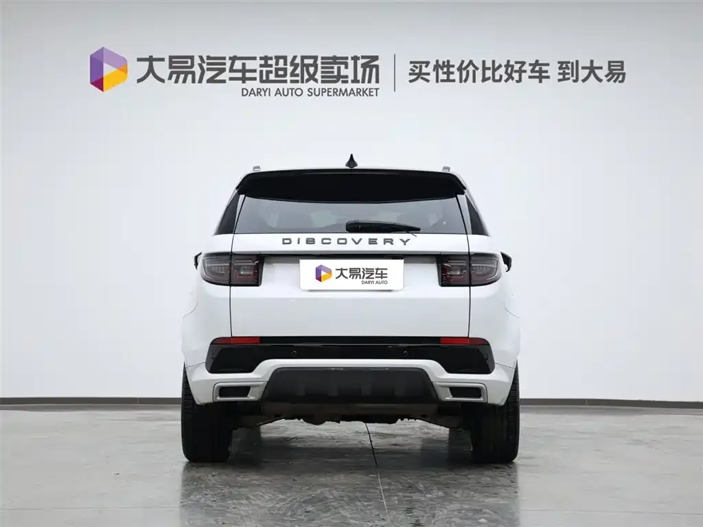 Land Rover Discovery Sport Hybrid — фото 4